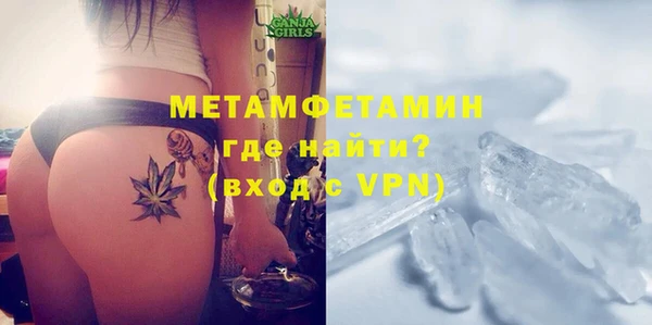 MDMA Premium VHQ Баксан