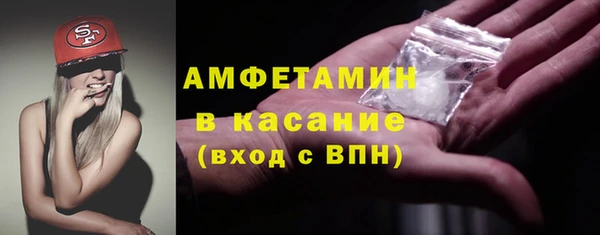 MDMA Premium VHQ Баксан