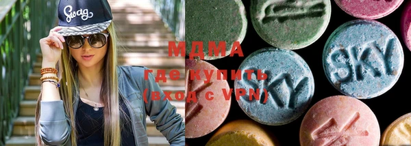 MDMA Premium VHQ Баксан