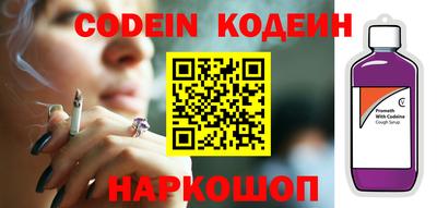 меф Апрелевка