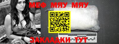 jwh Апрелевка