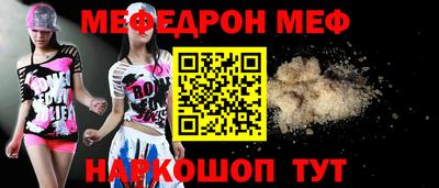 тгк Аргун