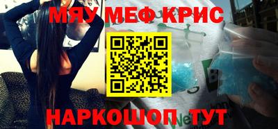 jwh Апрелевка