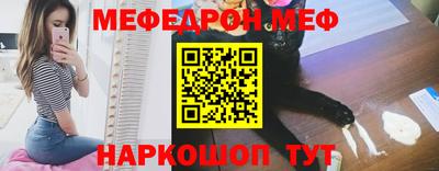 тгк Аргун