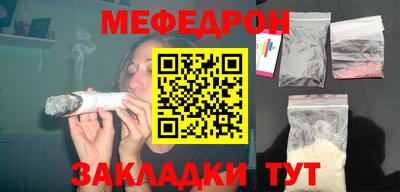 тгк Аргун