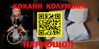 jwh Апрелевка