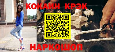 меф Апрелевка