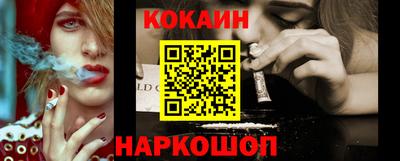 меф Апрелевка
