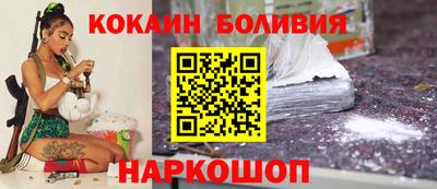 альфа пвп VHQ Апшеронск