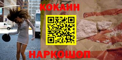 тгк Аргун