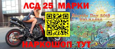 меф Апрелевка