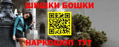 jwh Апрелевка