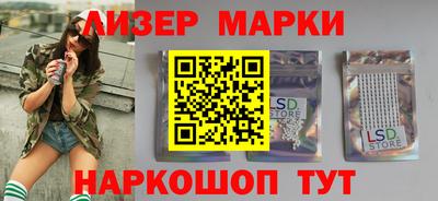 меф Апрелевка