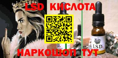 мяу мяу мука Аргун