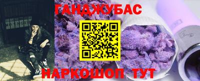 скорость Балашиха