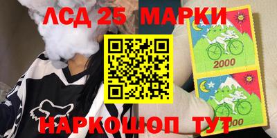 jwh Апрелевка