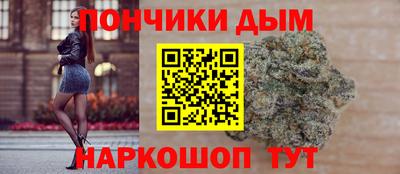 тгк Аргун