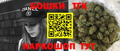 гашик Апшеронск