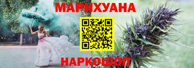 альфа пвп VHQ Апшеронск