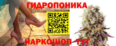 альфа пвп VHQ Апшеронск