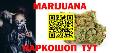 альфа пвп VHQ Апшеронск