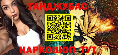 тгк Аргун
