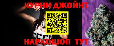 гашик Апшеронск