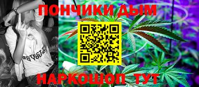 мяу мяу мука Аргун