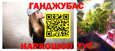 меф Апрелевка