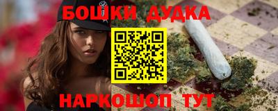 меф Апрелевка