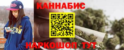 мяу мяу мука Аргун