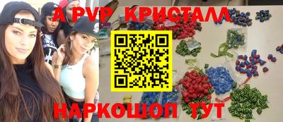 jwh Апрелевка