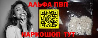 jwh Апрелевка