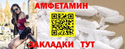тгк Аргун