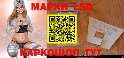 тгк Аргун