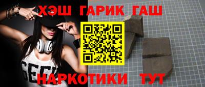 jwh Апрелевка