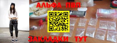 jwh Апрелевка