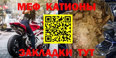 гашик Апшеронск