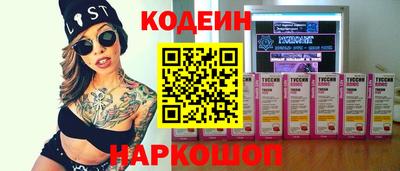 альфа пвп VHQ Апшеронск