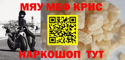 тгк Аргун