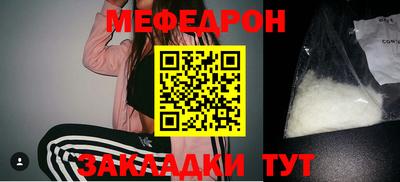 тгк Аргун