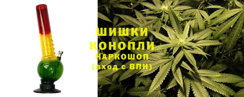 сколько стоит  blacksprut как войти  Бошки Шишки гибрид  Волгоград 